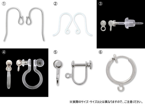 スワロのしずく（モンタナ）♡ピアス・イヤリング（RC）♪ 2枚目の画像