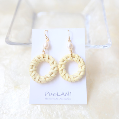 淡水パールとラタン（サークルS）♡ピアス・イヤリング♪【K18・K14GF 