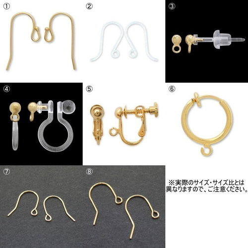 ジルコニア（ビーズボール）♡ピアス・イヤリング♪【K18・K14GF/14kgf