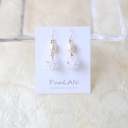 淡水パール（ライス）とジルコニア（ビーズボール）♡ピアス