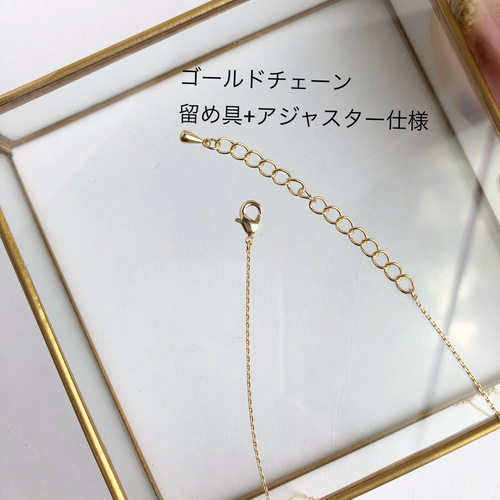 誕生石が選べる＞12ヶ月のネックレス 〜2本set〜 ネックレス 