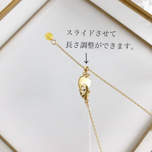 天然石ミモザ ネックレス・ピアス/イヤリング 2点セット ネックレス