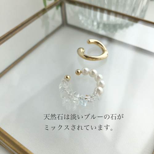 2way> 天然石×パール イヤーカフ2点set イヤーカフ flower 通販