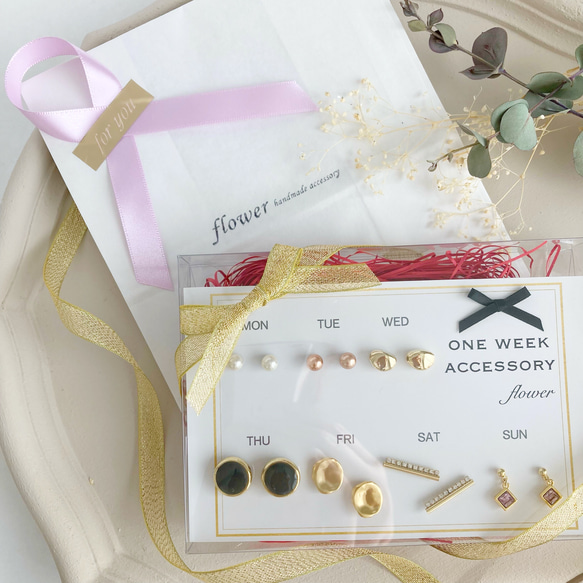 Creema 獨家 ONE WEEK 耳環/耳環7件套 第11張的照片
