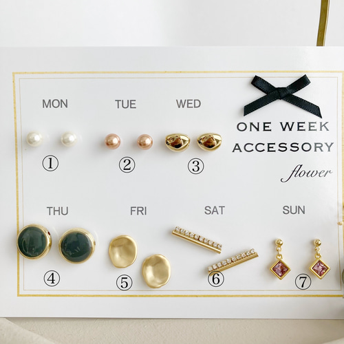 ヴィンテージ系 アクセサリー ピアス イヤリング 84点セット まとめ売り Creema限定 ONE WEEK ピアス/イヤリング 7点セット ピアス
