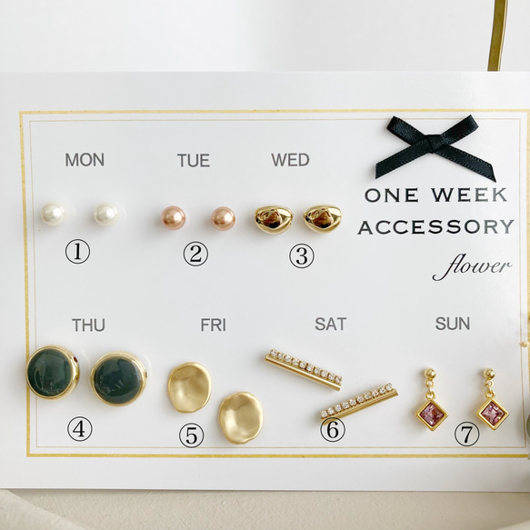 Creema 獨家 ONE WEEK 耳環/耳環7件套 第7張的照片