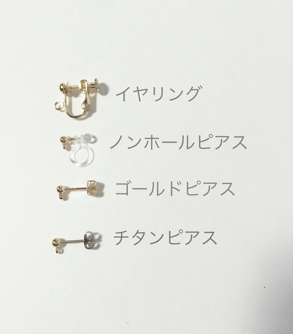 バンダナタッセルのearring/pierce 4枚目の画像