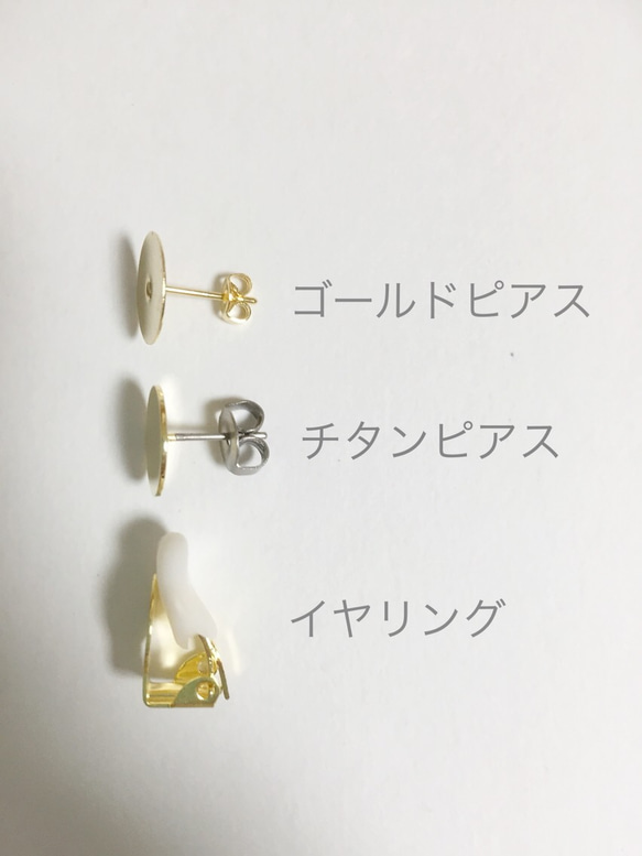 まるとしかくのべっ甲 イヤリング/ピアス 4枚目の画像