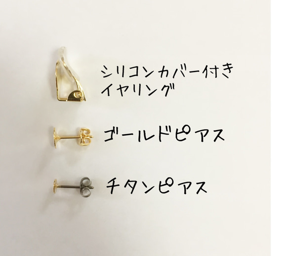 べっ甲×クリアの大ぶりイヤリング/ピアス 6枚目の画像
