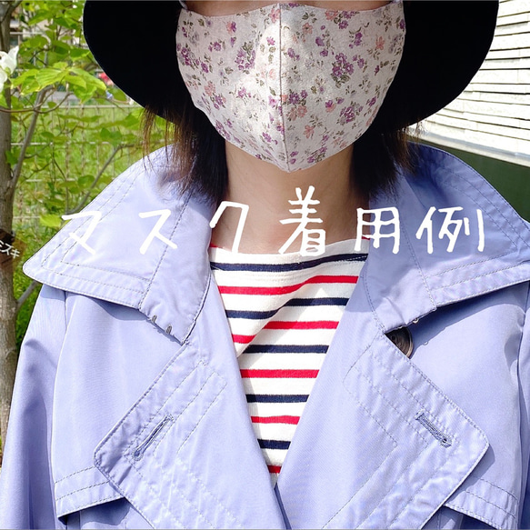 【再販】冬マスク☆立体マスク　コーデュロイ×刺繍　たんぽぽの綿毛 6枚目の画像