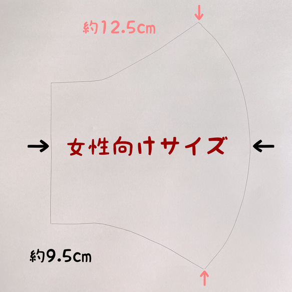 【再販】サザンクロスプリント　サークルフラワー　立体マスク　ふわふわ大人のダブルガーゼ　ベージュ 6枚目の画像