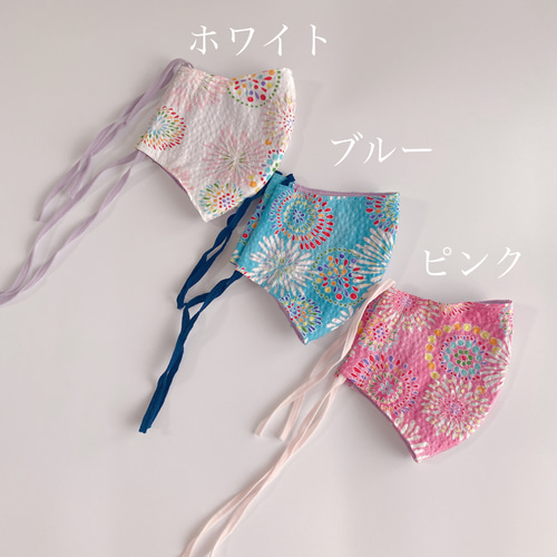 夏マスク♡花火♡接触冷感✿︎高島ちぢみ✿︎立体マスク 夏マスク