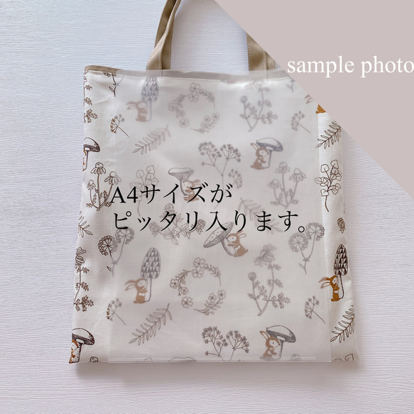 【再販】A4サイズがすっぽり入る✿︎チェリー刺繍✿︎エコバッグ/トートバッグ♡撥水加工 6枚目の画像