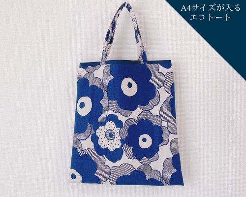 nekkoバッグ bright 直筆サイン入 nekkoバッグ bright 直筆