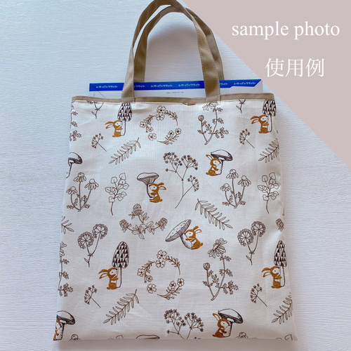 A4サイズが入る♡トートバッグ♡北欧フラワー✿︎ネイビー