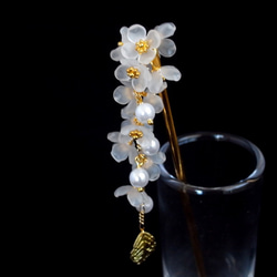 かんざし　鈴生りの氷の花ビーズ 3枚目の画像