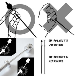 かんざし　青いカボチャ風陶器ビーズ 7枚目の画像