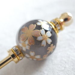 Kanzashi Sakura Transfer Beads 黑色和灰色 第1張的照片