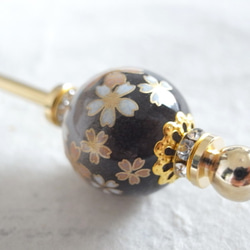 Kanzashi Sakura Transfer Beads 黑色和灰色 第5張的照片