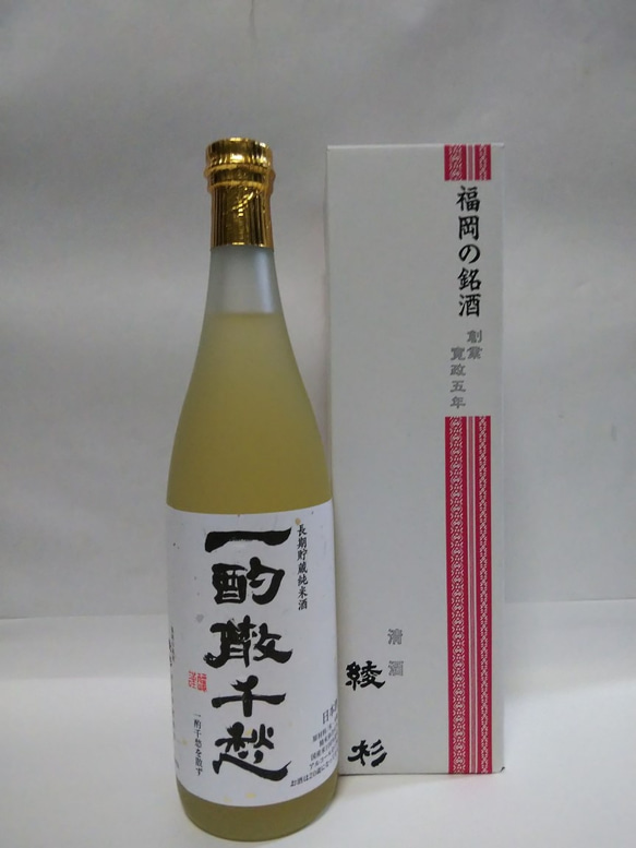 純米秘蔵酒「一酌散千愁」　純米原酒を7年間眠らせて香り豊かな古酒になりました。珍しい日本酒の古酒です。 1枚目の画像