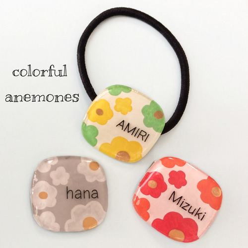 秋カラーアネモネ♡ベビーヘアクリップ　ヘアゴム オーダーメイド♡カラフル アネモネ♡ベビーヘアクリップ ヘアゴム