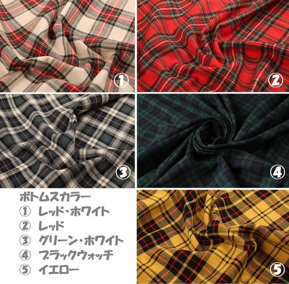 【送料無料】イタグレ服　リブニット×チェックワンピース　IS・IM・ILサイズ 9枚目の画像