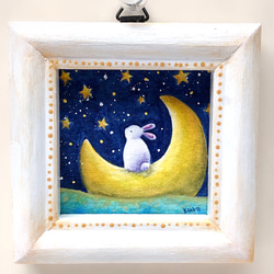 受注制作】夢をくれたきみへ【うさぎと月】 絵画 kuro 通販 10629406