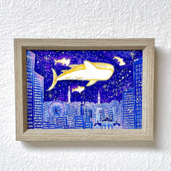 油絵 絵画 ブックボックス【夜の海】 油絵 絵画 【月の夜海】【木製】 - メルカリ