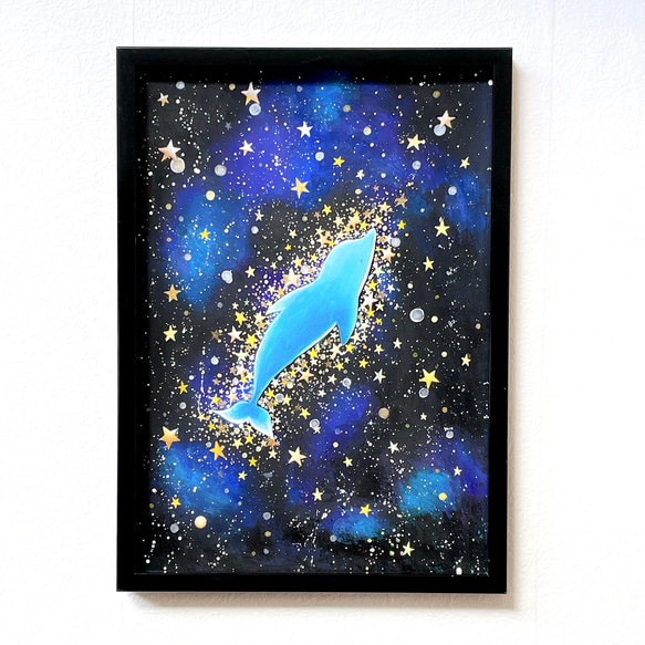 星をまとったイルカ 絵画 kuro 通販 12217903｜Creema(クリーマ