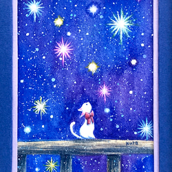 絵画 ☆snow76様専用 不思議の夜 他 Ncola原画 - メルカリ