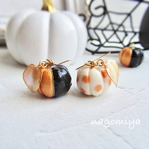 再販】ハロウィン ピアス ノンホールピアス 大人ハロウィン ピアス