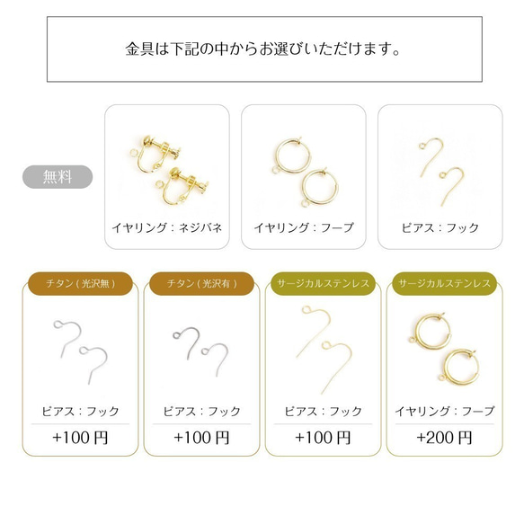 【-sold out-】ドライフラワーピアス&イヤリング｜かすみ草の花束（ブーケ）/パープル&イエローのミックス 5枚目の画像