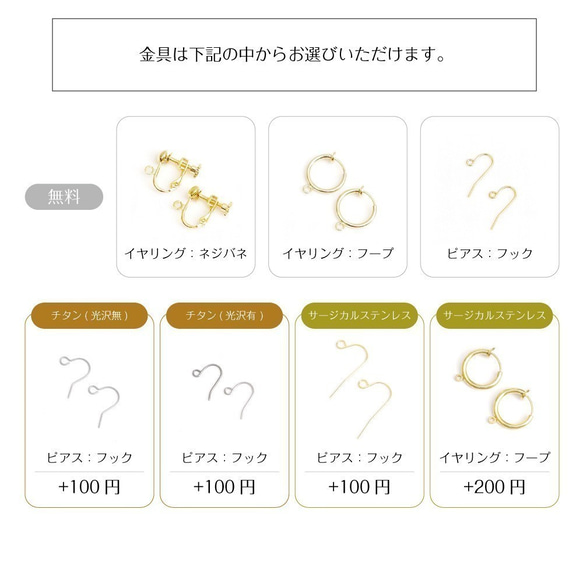 【-sold out-】一輪の薔薇とコットンパール｜ドライフラワーピアス&イヤリング｜ピンク 5枚目の画像