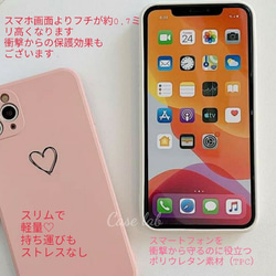 iphone12 mini iphone12pro iphone11pro*スマホケース　ハート iPhoneケース　白 4枚目の画像