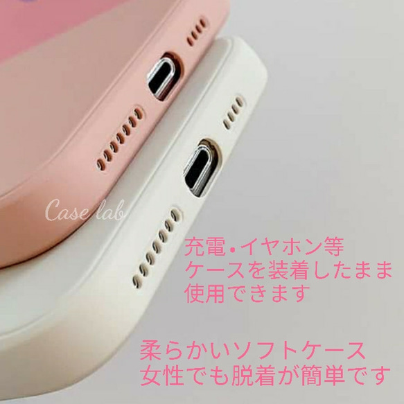 iphone12 mini iphone12pro iphone11pro*スマホケース　ハート iPhoneケース　白 5枚目の画像