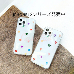 iphone12 mini iphone12pro iphone12promax SE スマホケース iPhoneケース 1枚目の画像