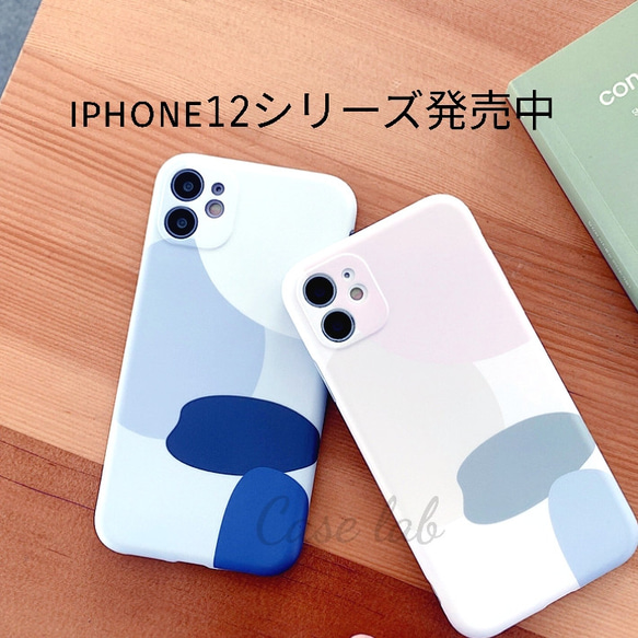 iphone12 mini iphone12pro iphone12promax SE スマホケース iPhoneケース 1枚目の画像