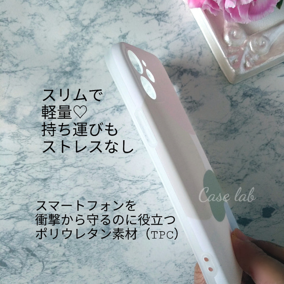 iphone12 mini iphone12pro iphone12promax SE スマホケース iPhoneケース 2枚目の画像