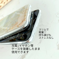 iphone12 mini iphone12pro iphone12promax SE スマホケース iPhoneケース 3枚目の画像