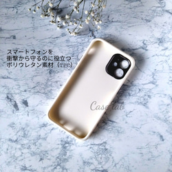 SALE!現品のみ iphonese2 iphone7 iphone8スマホケース iPhoneケース アイフォン7 8 7枚目の画像