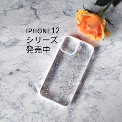 iphone13mini iphone13pro iphone13promax  スマホケース iPhone12ケース 1枚目の画像