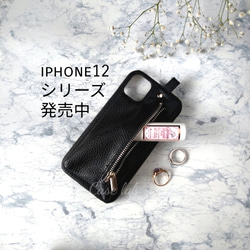 iphone12 mini iphone12pro iphone12promax SE スマホケース iPhoneケース 1枚目の画像