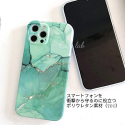 SALE！ 現品のみ　iphone12 （アイフォン12）即納　スマホケース iPhoneケース 5枚目の画像