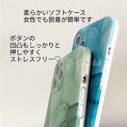 SALE！ 現品のみ　iphone12 （アイフォン12）即納　スマホケース iPhoneケース 4枚目の画像