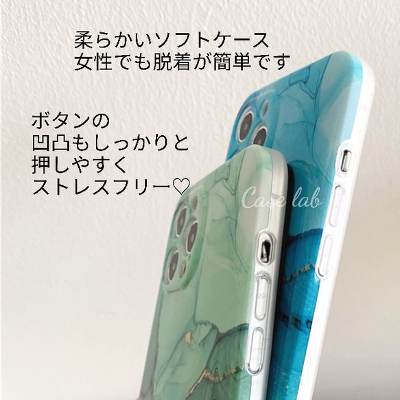 SALE！ 現品のみ　iphone12 （アイフォン12）即納　スマホケース iPhoneケース 4枚目の画像