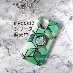 iphone13mini iphone13pro iphone13promaxス 12 マホケース iPhoneケース 1枚目の画像