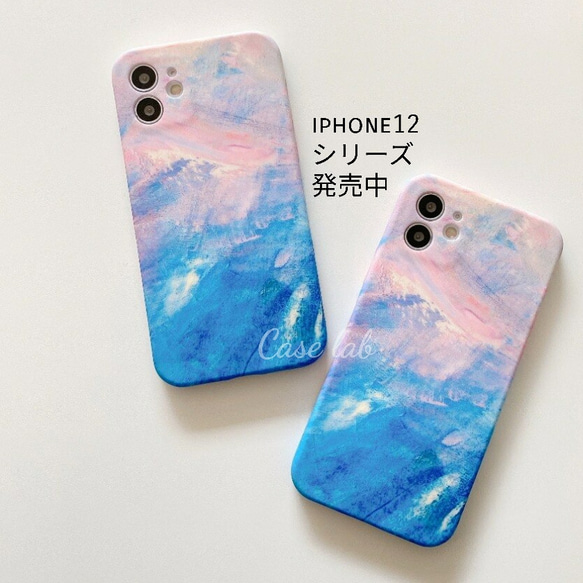 iphone12 mini iphone12pro iphone12promax SE スマホケース iPhoneケース 1枚目の画像