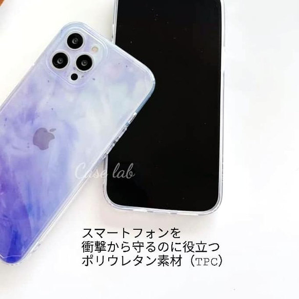 iphone12 mini iphone12pro iphone12promax SE スマホケース iPhoneケース 4枚目の画像