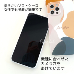 SALE！ 現品のみ　iphone11pro アイフォン11プロ　iphone11プロ　スマホケース iPhoneケース 2枚目の画像