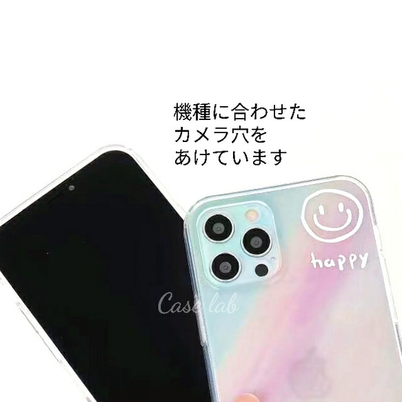 SALE！ 現品のみ　iphone12 （アイフォン12）即納　スマホケース iPhoneケース スマイル　クリア　笑顔 3枚目の画像